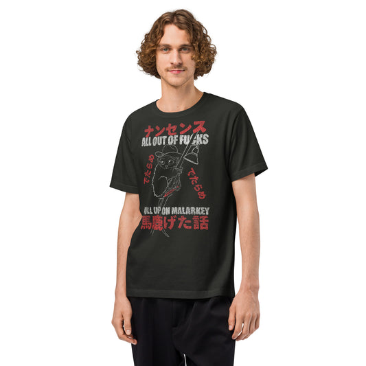All Out of F*cks, Full Up on Malarkey - Oversized Washed Vintage Tee
